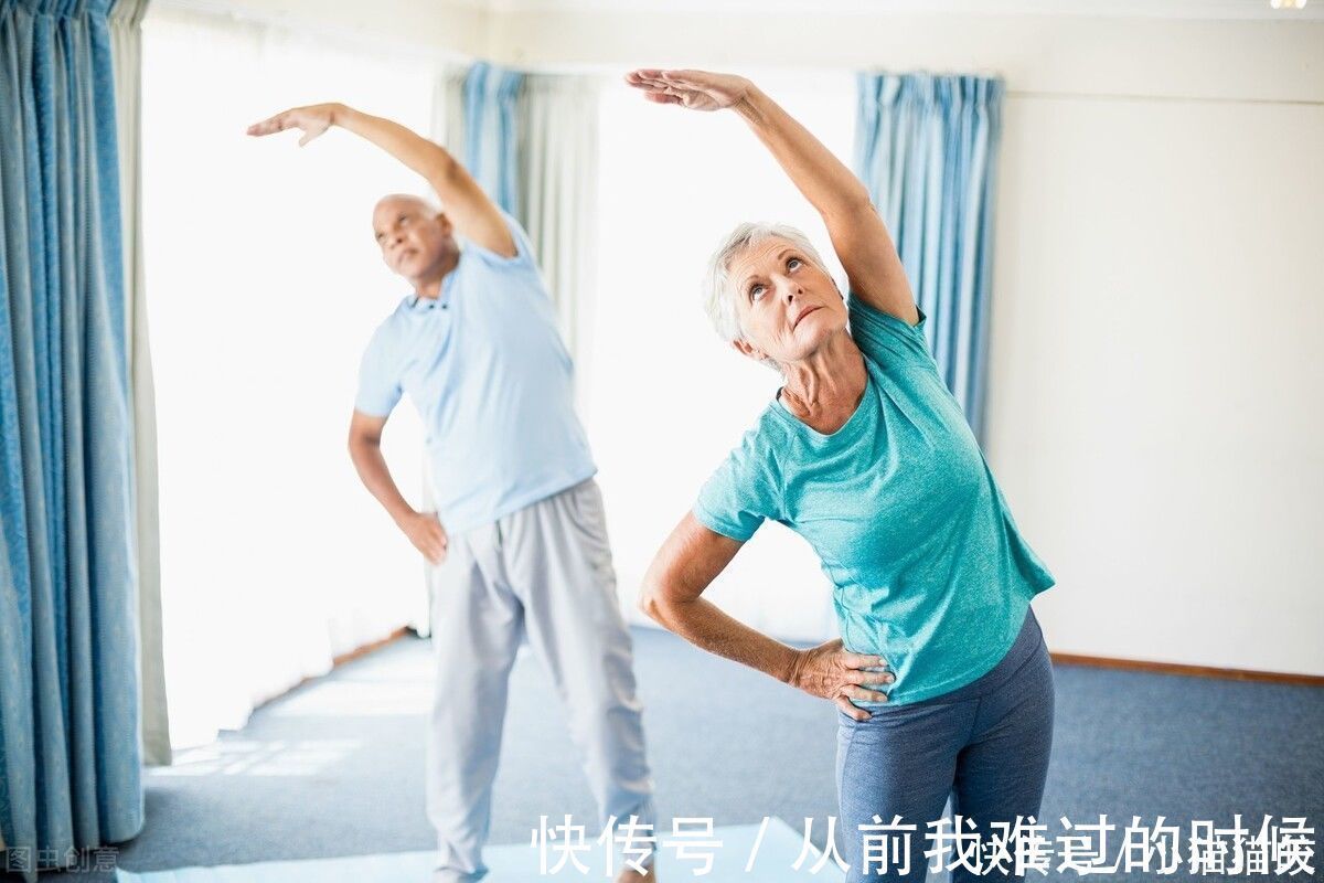 俄罗斯科学院|75岁后,要求别太多,还有这4种表现,恭喜你,身体很健康