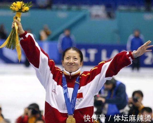 叶乔波|中国军团参加冬奥会回顾：1980年开始参赛迄今为止共获62枚奖牌