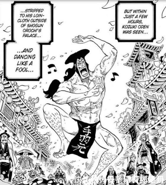 路飞|海贼王打码镜头女帝云雾遮挡是入门级,看看路飞堪比“肥皂精