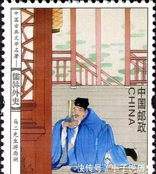 西湖|《儒林外史》马二先生游西湖:食、色,性也