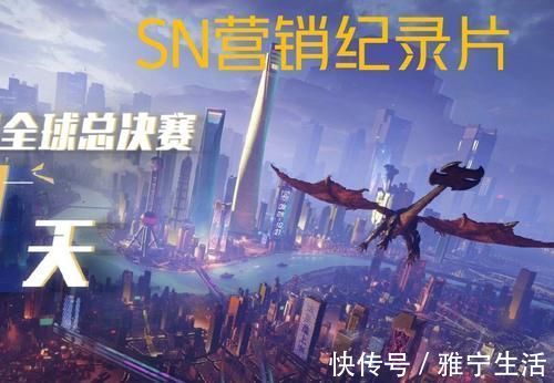 英雄联盟|官方为海边少年洗白?网友评论:如果想造神,请先看主角的人品