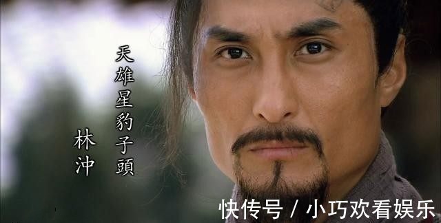 李应$水浒中,实力被低估的一名好汉,名气虽小武力强悍,林冲并非对手