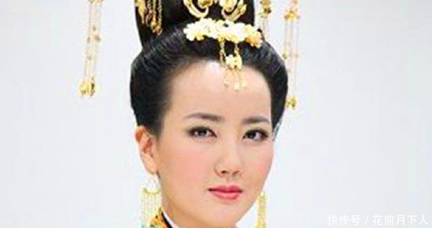 想到|她12岁嫁给皇帝,17岁成为皇后,19岁做了太后,20岁却变成了公主!