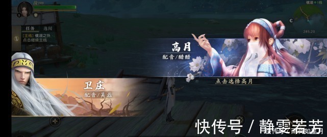 手游|秦时明月世界迟迟不出动漫,玄机居然憋出这个大作