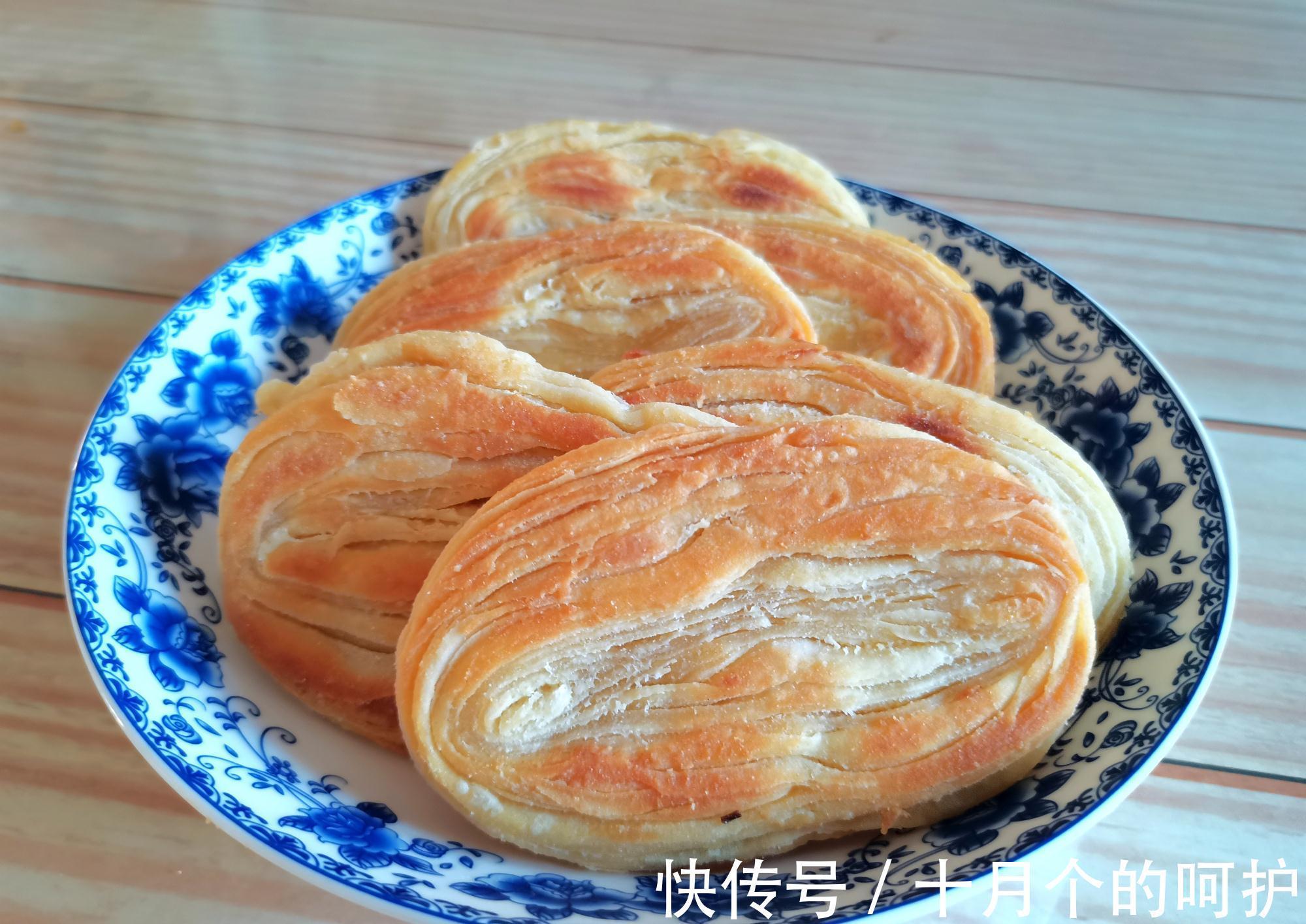 最简单的烧饼做法,又香又酥,吃一次还想吃