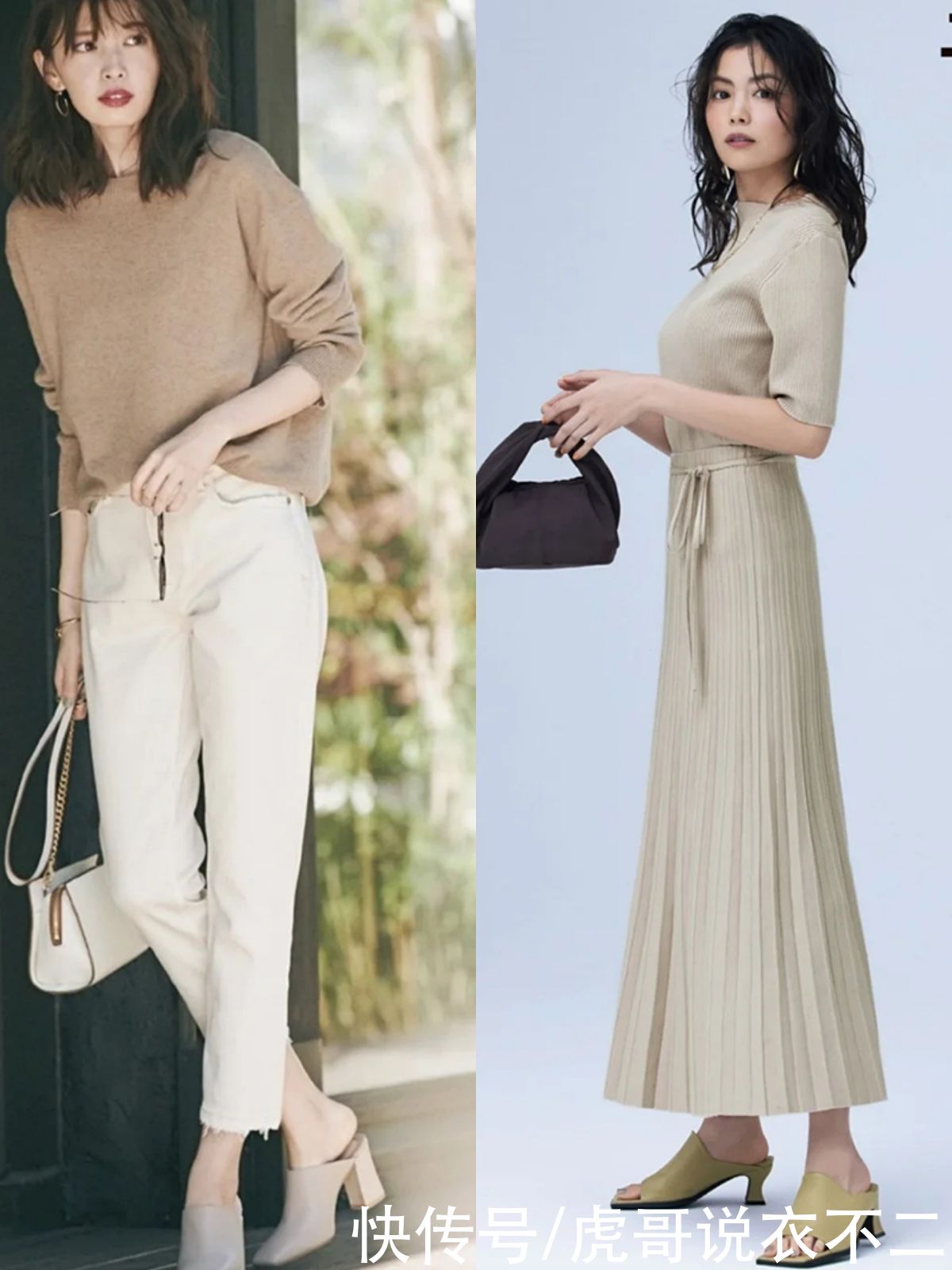 春季穿得优雅靠鞋子，这几种日杂里常见的鞋款，轻松打造好气质