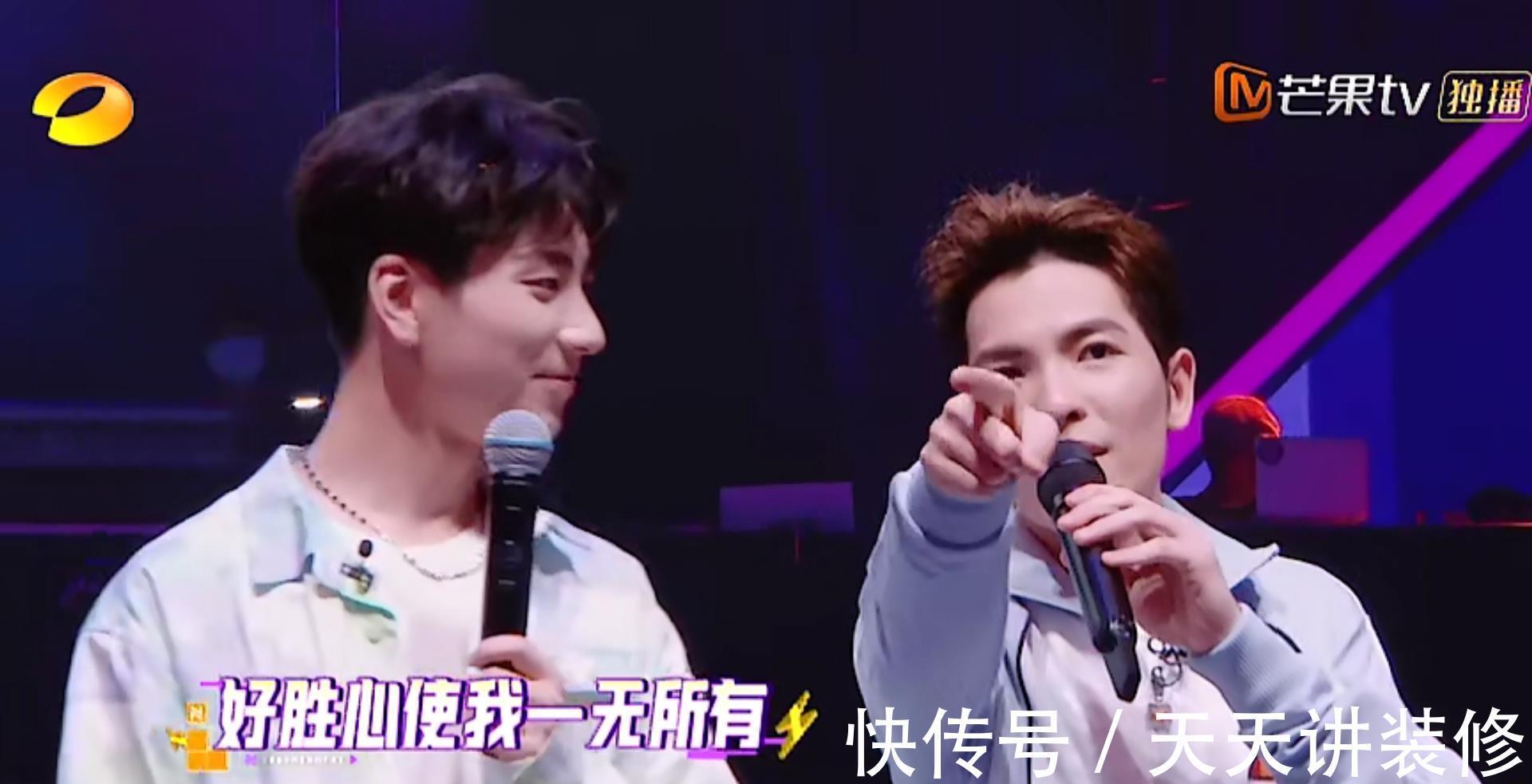 湖南衛(wèi)視|用80后實力派“捧”00后小鮮肉,芒果新綜藝玩的不是游戲,是人脈