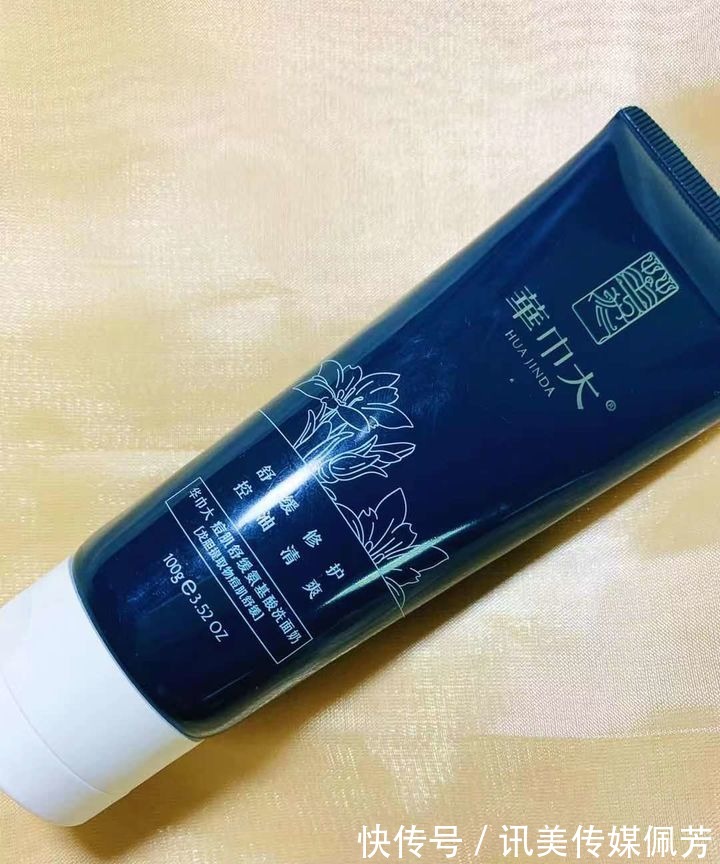 f超市这3样“尴尬”洗面奶,放在货架无人识,却是实打实平价好物