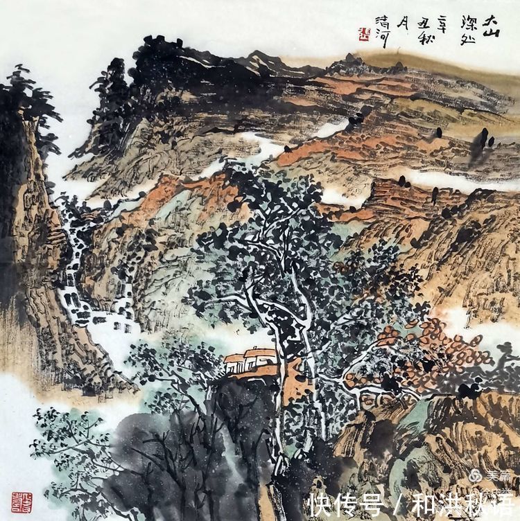 交流展!"翰墨留韵一8省市国画名家天津交流展"开幕