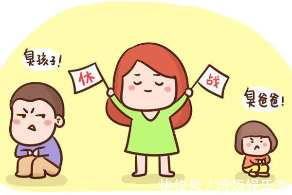 张强|孩子被爸爸训哭时,妈妈两种态度,决定孩子不同人生