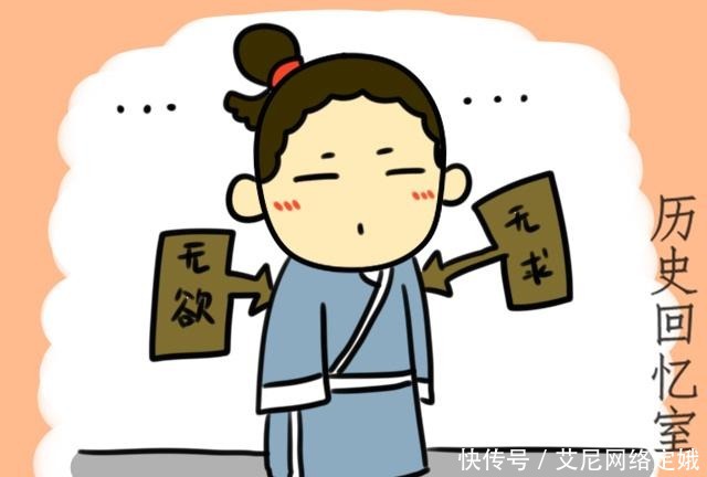 唐太宗|李承乾被废之后,唐太宗却选李治为储君,其实太宗也十分痛苦