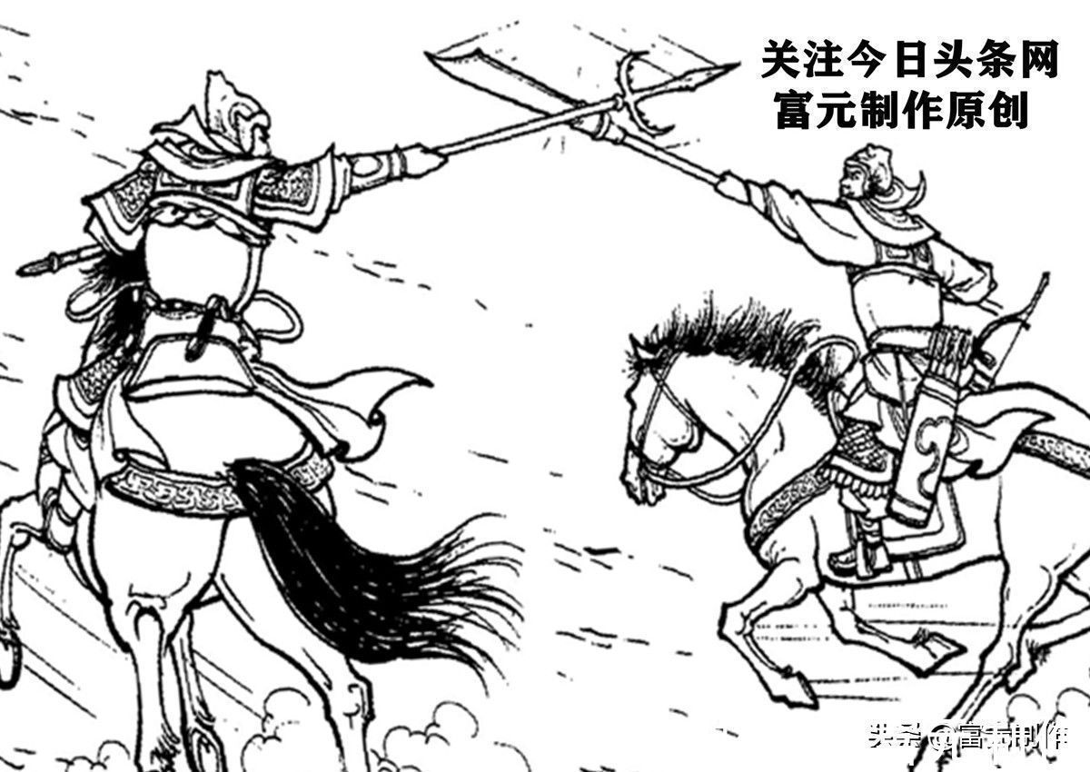 左天成!杨林扫北中的六大刀法高手是哪些人物?谁的刀法实力会更强?