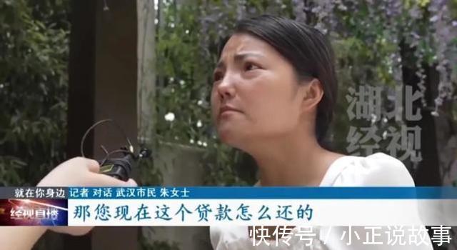 医生 女子整容失败,说好的明星同款鼻子,术后直言笑都很困难!