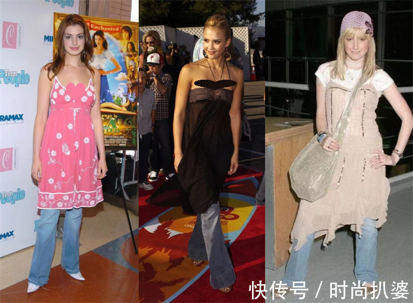 低腰裤 毁比例显腿短!20年前的千禧风卷土重来,你会“真香”哪一个?