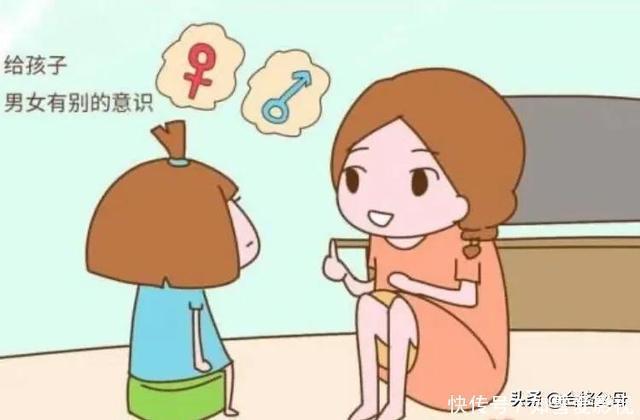 男女有别|没有界限的母爱,实在太可怕了,10岁男孩竟然还在“吃奶”?