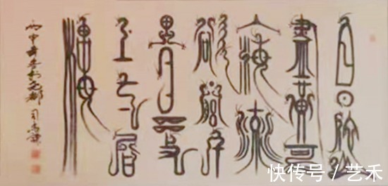 道法自然|国礼艺术家司马谦——作品欣赏