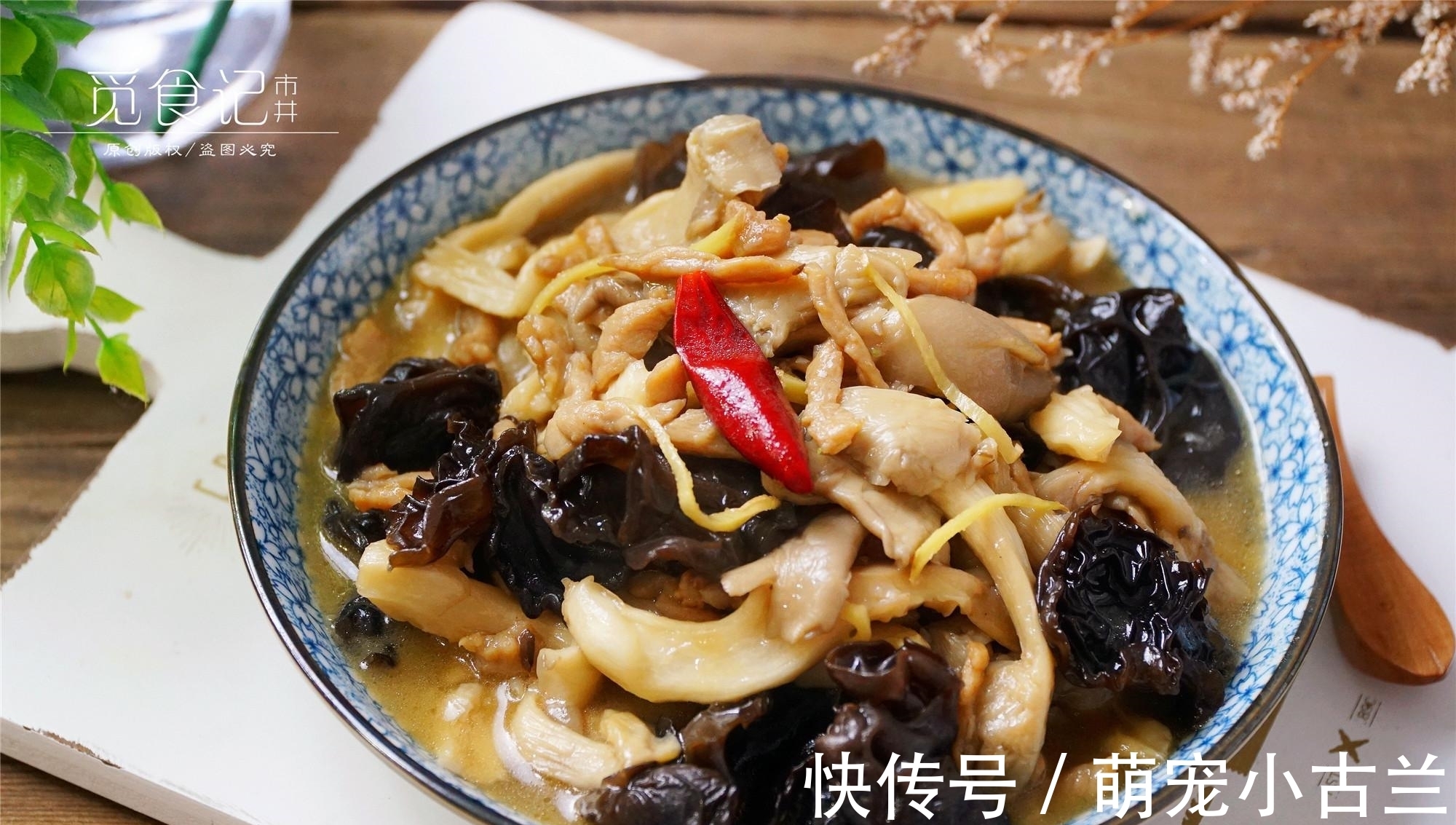 大热天,分享10道适合盛夏的“硬菜”,解馋不腻,省事还好吃