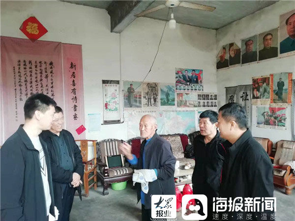 老年人|聊城东阿县住建局开展“敬老月”走访慰问活动