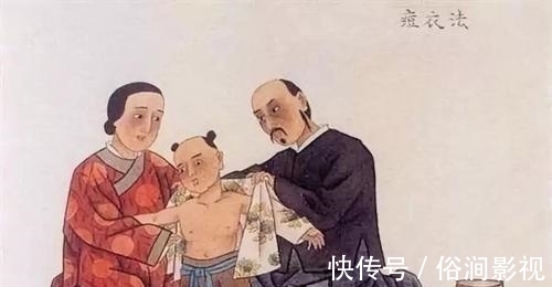 疾病|中医诞生的两千多年，攻克过哪些疾病、战胜过哪些瘟疫？