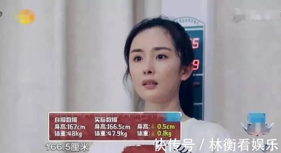 周韦彤|女明星真可怜!为了减肥从来没有吃饱过,瘦成排骨就漂亮吗