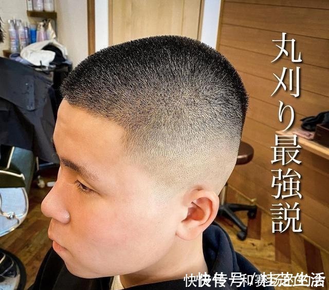 男士|越剪越时尚男发15款，又帅又有型，你最想剪哪一款