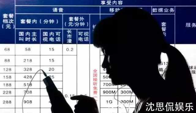 手机|5G手机已上市,刚买的4G手机怎么办,会不会很快被淘汰