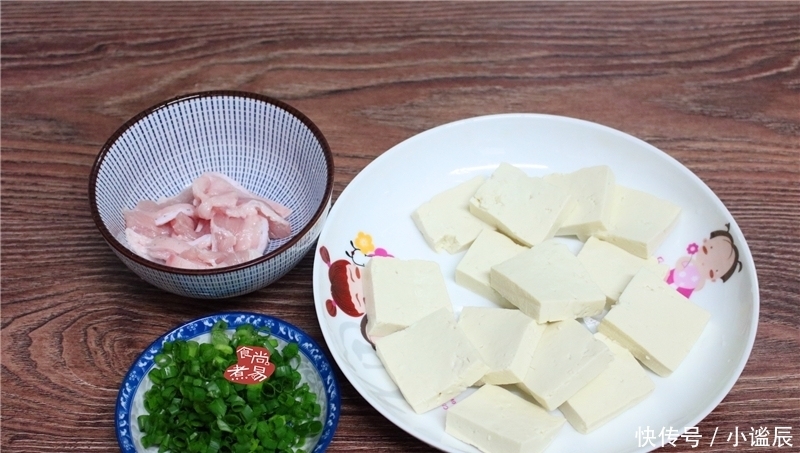 营养|此三样食材一起蒸,营养翻倍口感嫩,好吃不上火,十分钟出锅