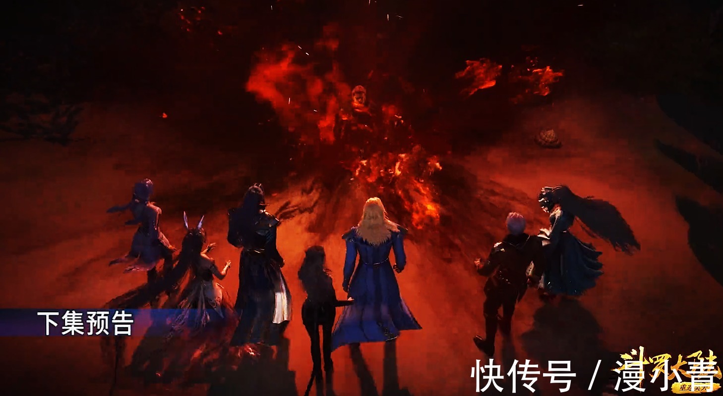 斗罗大陆|斗罗大陆179集成马红俊专场,为爱升级,服下十首烈阳蛇内丹