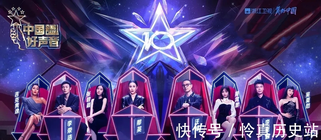 胡彥斌|熱熱熱熱熱化了?!這些綜藝讓你清涼一夏!