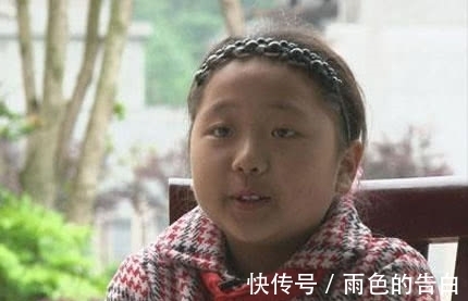 公主病|变形计:农村女孩染公主病,逼迫奶奶买沐浴露,网友:入戏太深了