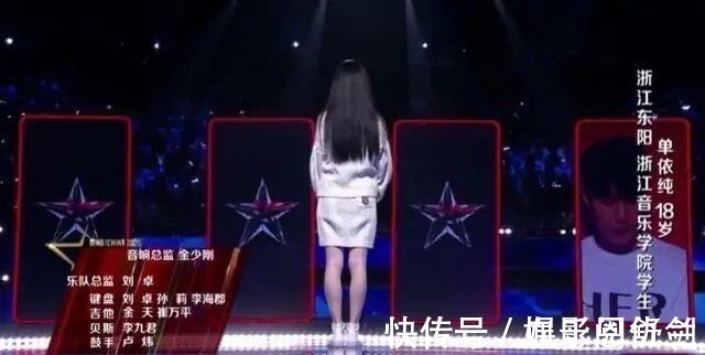 回头再看，才发现单依纯夺冠根本就是阴差阳错，果然是无巧不成书