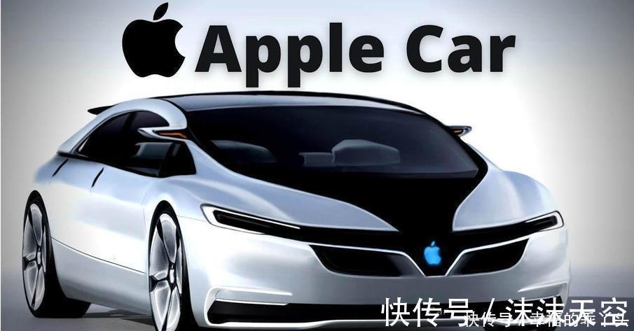 自动驾驶|关于苹果汽车,你知道的不知道的都在这里了