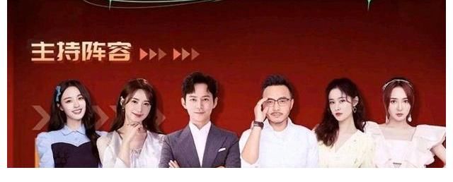 湖南衛(wèi)視主持人陣容大換血，謝娜退出陣容，李莎旻子成了主持新貴