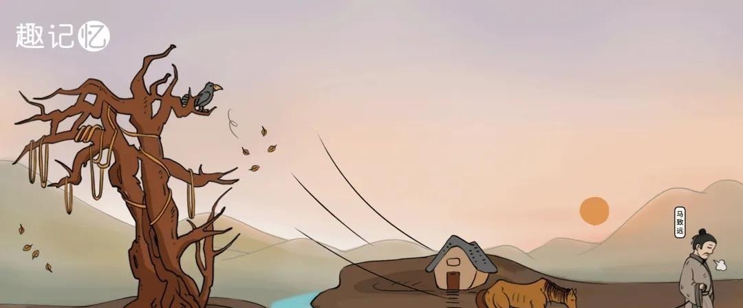 登高$《人民日报》评中国历史上水平最高10首诗词,你能背几首?