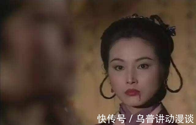 疯癫|神雕侠侣中有一绝美女子让武三通为她疯癫,陆展元为她移情别恋