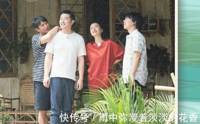 觀眾|《向往4》沙溢讓觀眾看到了閃光點，想有好人緣，先做到不擺架子