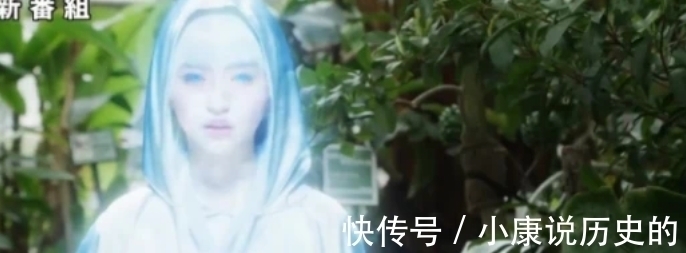 真中剑|奥特曼人间体暴露得一个比一个快,特利迦人间体第0话就暴露了
