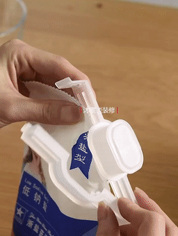 家居|它们很“冷门”，但真实用，能解决很多生活痛点，提升生活幸福感