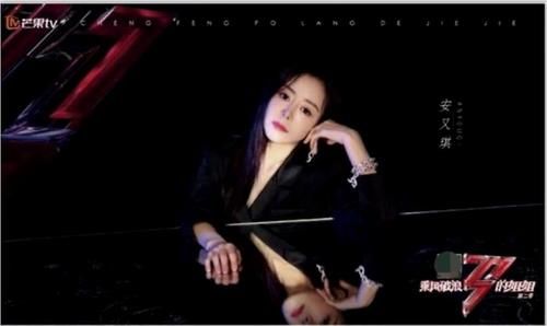 《姐姐》第二季首期只有黄晓明成亮点，其他方面没有惊艳之处