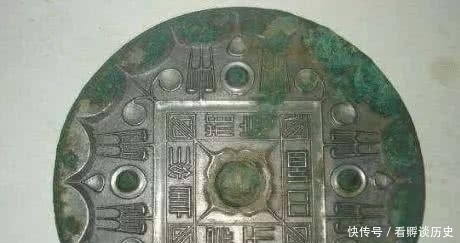 出土的4件逆天文物,现代科技都无法复制,被怀疑是未来穿越的!