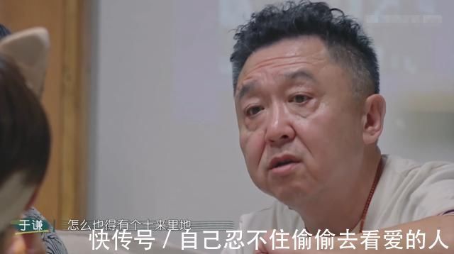 |于谦喝酒烫头不是段子?见岳父醉倒睡楼道,带酒上台险逼疯郭德纲