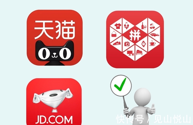 运费|拼多多上的东西值得购买吗？讲述我在拼多多的一次亲身购物体验！