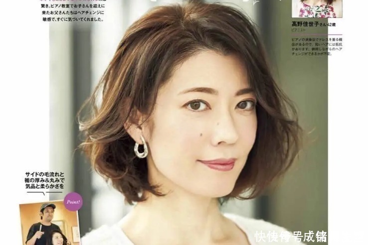 时髦 女人到了60岁,最好不要烫小卷,教你这样选发型,时髦减龄又洋气