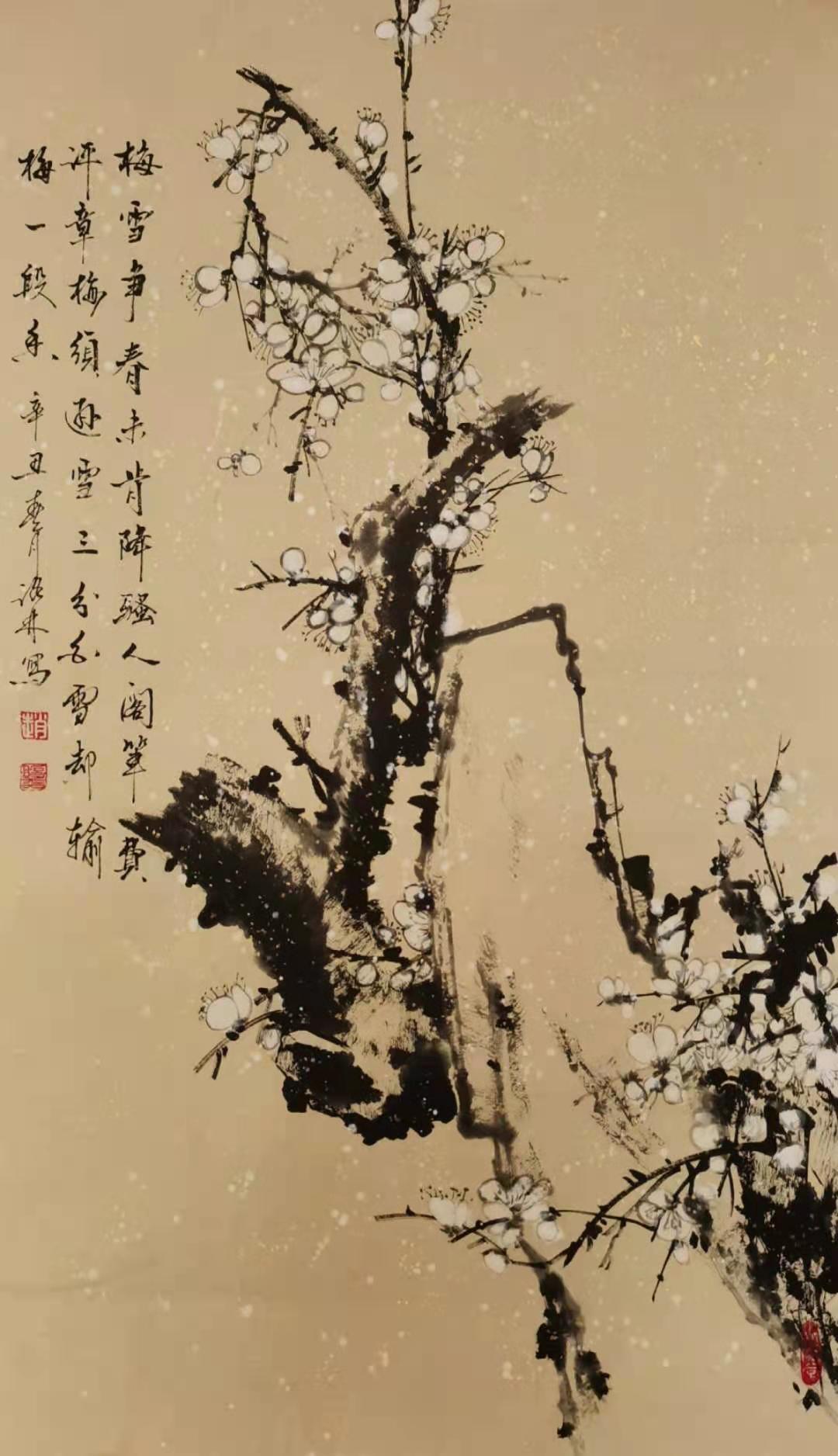 朱桂林|书画同源勤修行，法由师授谙正宗 ——记著名书画家赵业建