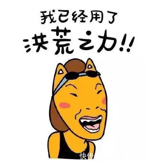 |笑话十则:老板一皱眉:这样,下午你别上班了出去避避,明天再说