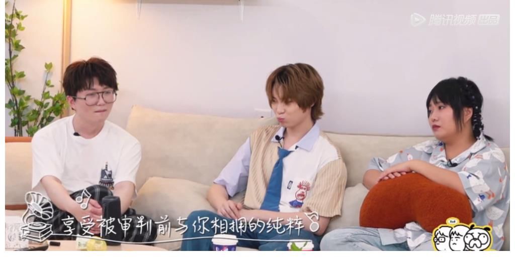 2021毛不易大豐收 新綜藝《毛雪汪》與李雪琴聊朋友