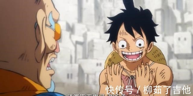 皇副|《海贼王》恐怖的大妈,两拳收拾13亿悬赏的男人,流樱霸气没用