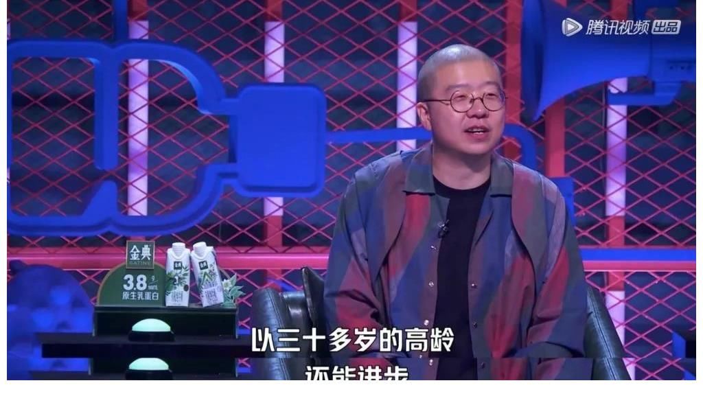 内卷|《脱口秀大会4》张博洋和王建国一起淘汰了?