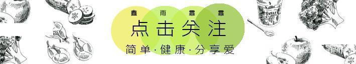 豆子|早餐饼不用面，不用包，一分钟一个，比馅饼简单，女人吃最养颜！