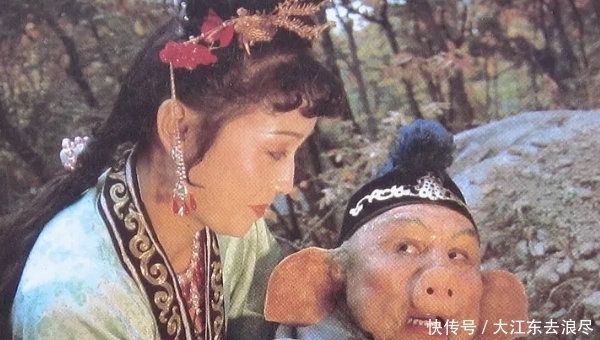 现实|猪八戒取经一走了之,他的妻子高翠兰最后下场如何?现实太残酷